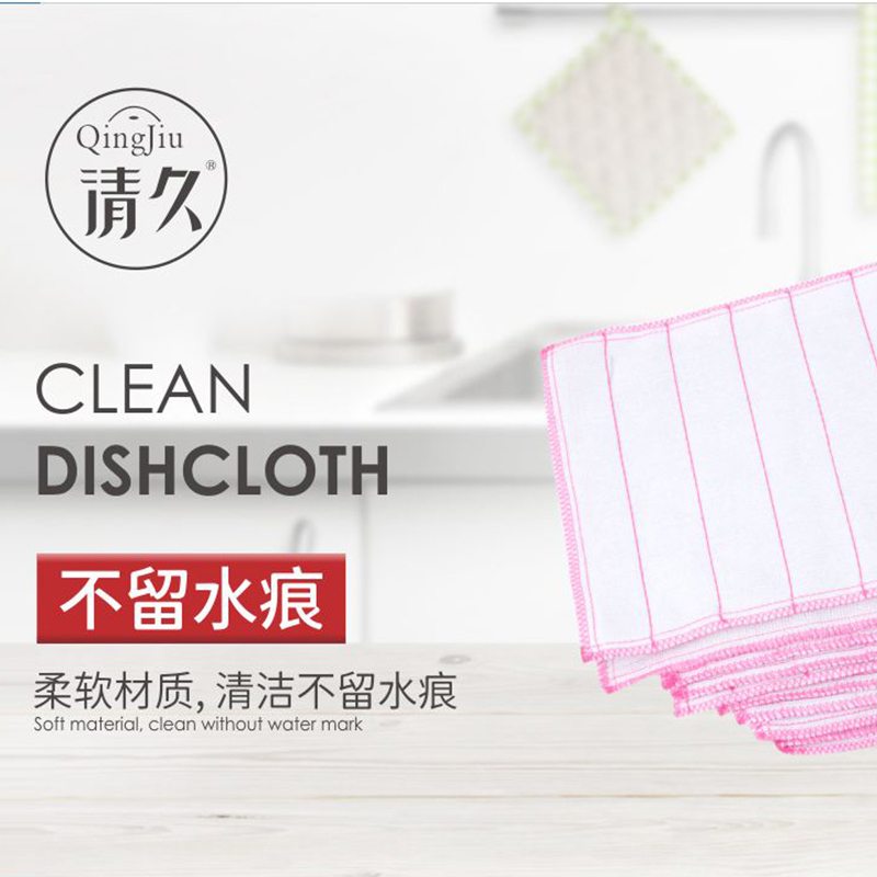 马尾竹纤维洗碗布工厂