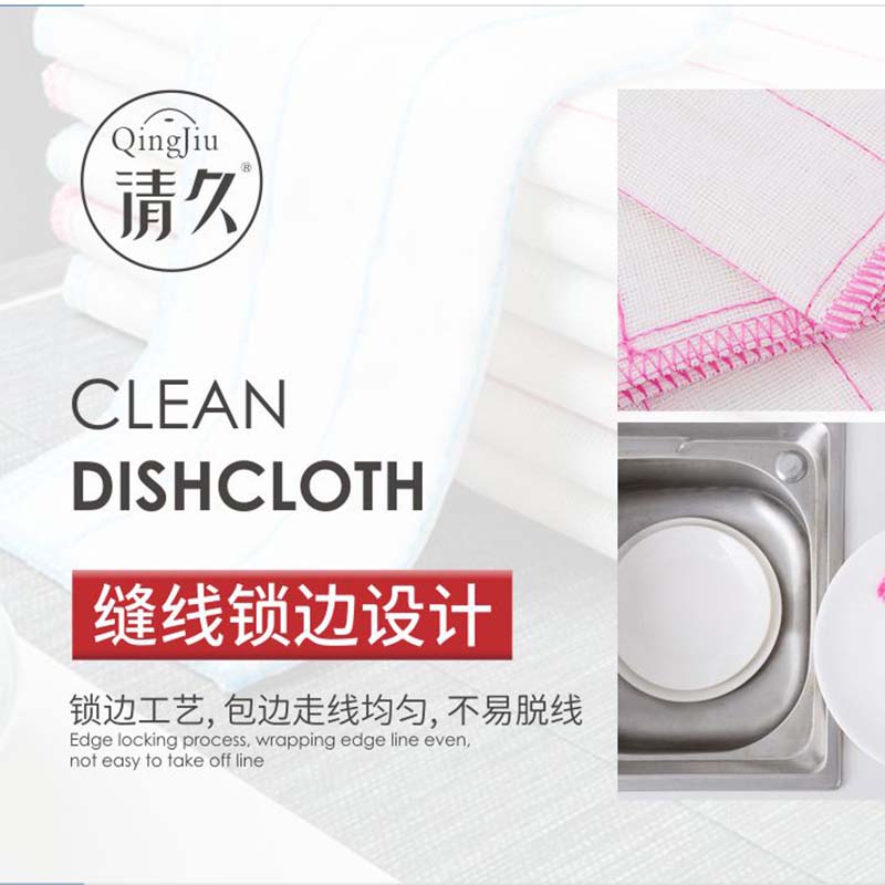 马尾木纤维洗碗布